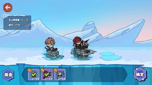 风暴奇兵手机版