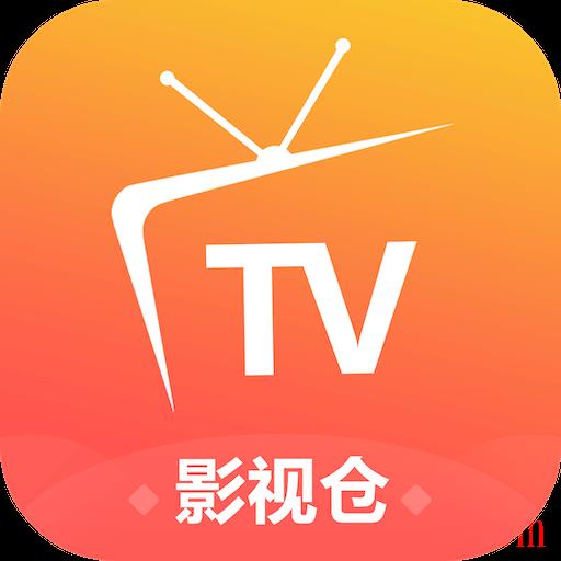 影视仓tv版