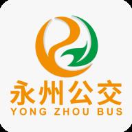 永州公交