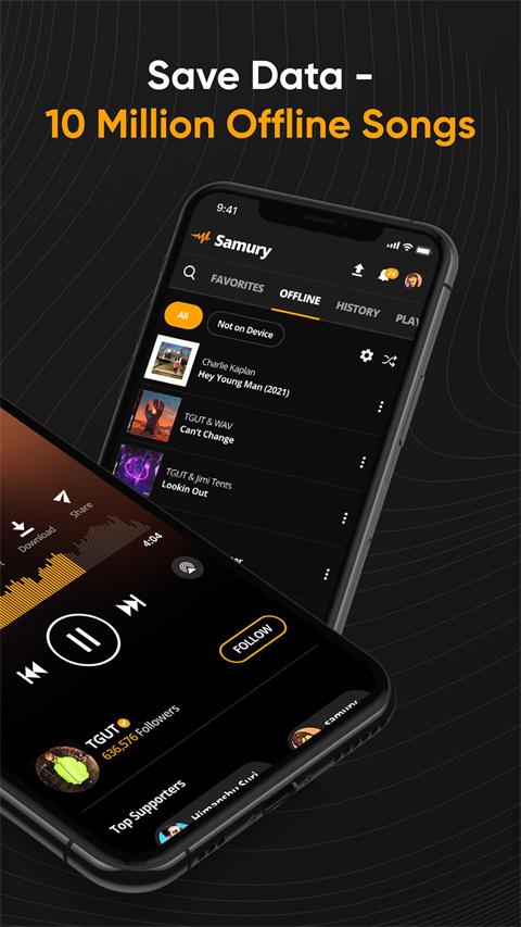 audiomack