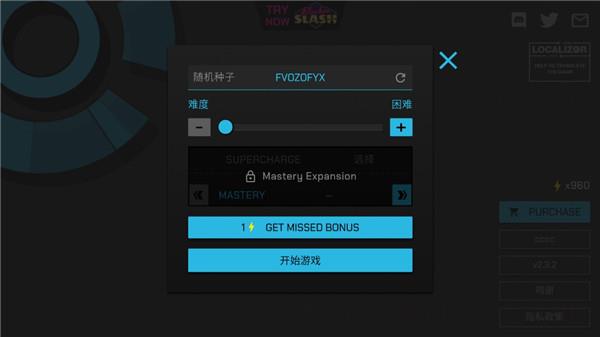 核心防御
