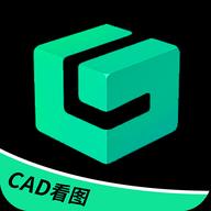 工程CAD图纸快速看图