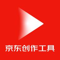 京东视频