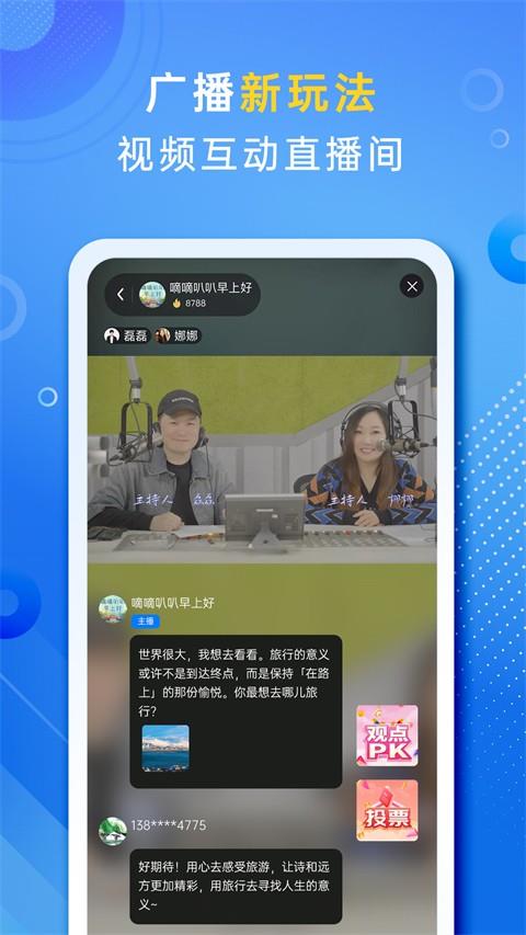 大蓝鲸