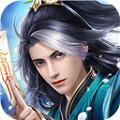 王者修仙广凡版