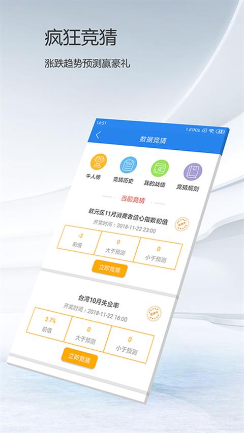 第一黄金网