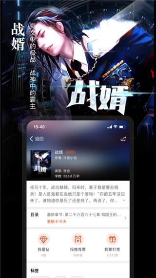 暗夜文学