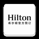 希尔顿荣誉客会