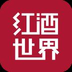 红酒世界会员商城