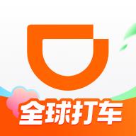 滴滴代驾