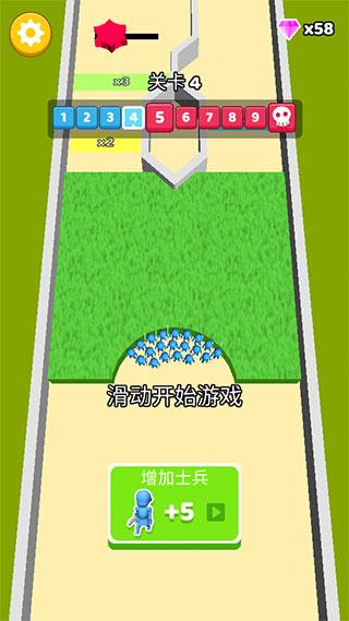 纸上谈兵