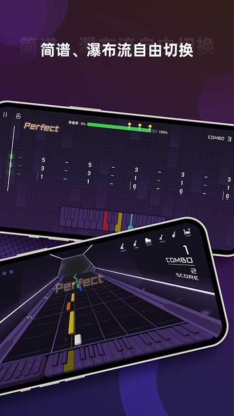 音乐CP