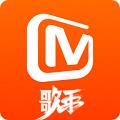 芒果TV客户端