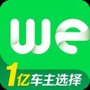 微车违章查询