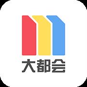 上海地铁乘车码