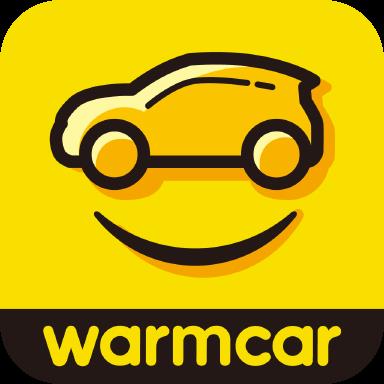 WarmCar共享汽车