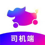 花小猪网约车司机端
