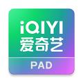 爱奇艺PAD