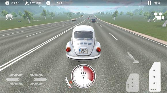 真人汽车驾驶2