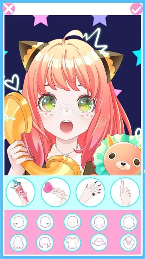 动漫娃娃头像制作