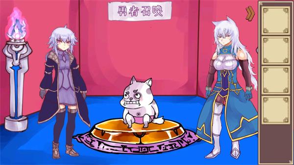 公主勇者大人来了哦