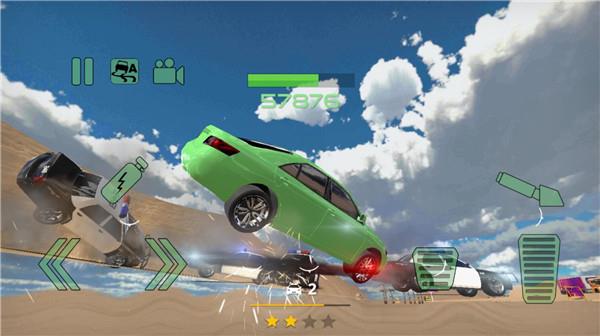 中东豪车模拟器