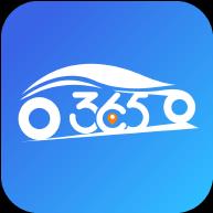 365约车