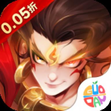幻想神话志