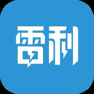 雷利出行