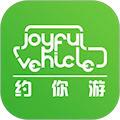 约你游APP
