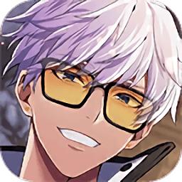 服从我暗夜使者