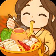 悠闲煮食记国际服