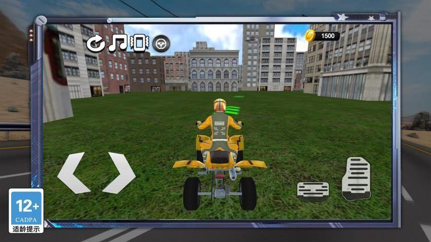 变形3D战车公路狂飙