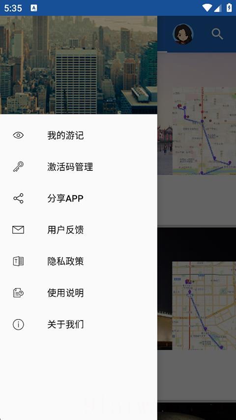 西安导游