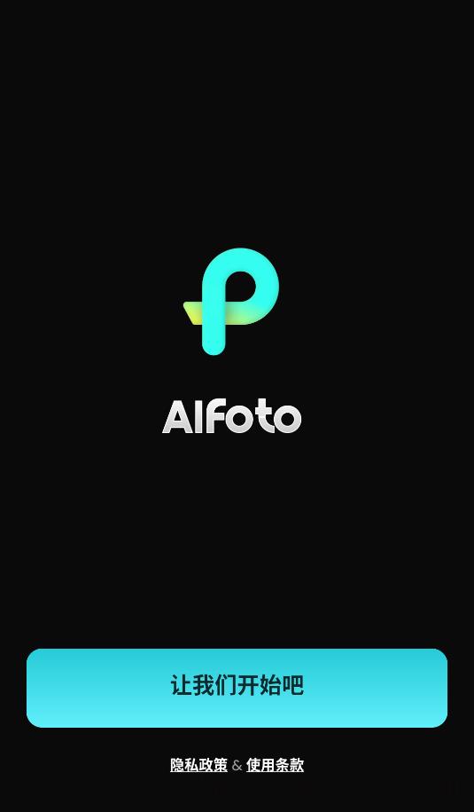 AIFoto