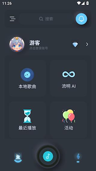 拟声