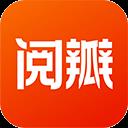 阅瓣免费阅读小说