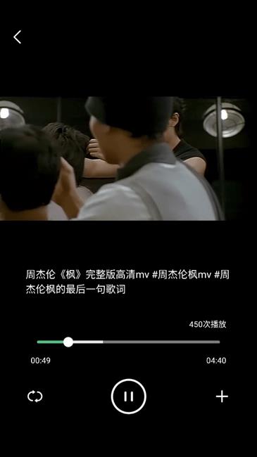 千千畅听