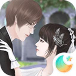 逆袭之剩女重生