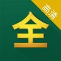 芝麻影视大全2022最新版
