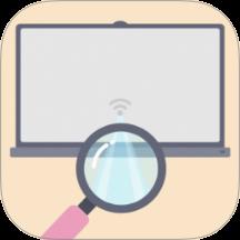 超清晰放大助手