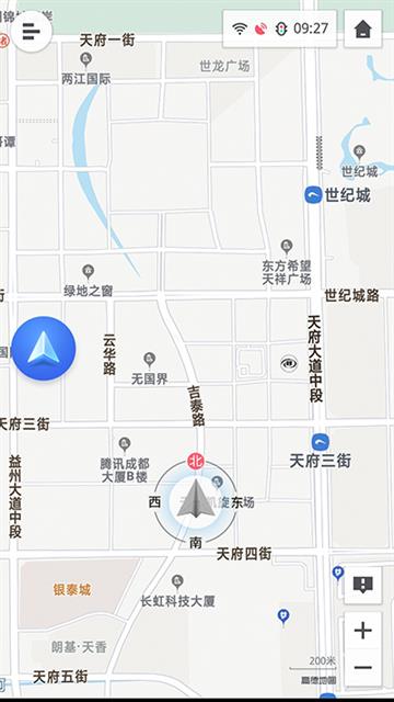 高德地图车机版历史版本
