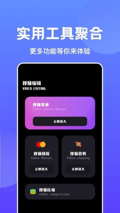 大象播放器