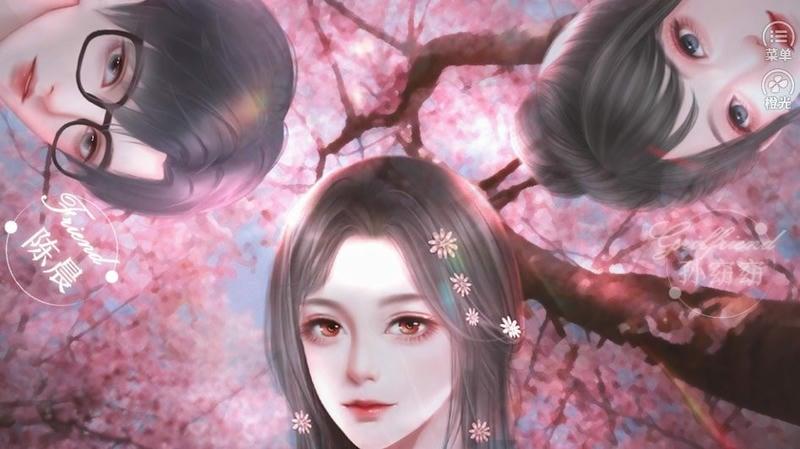 你是女巫吗