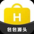 包包源头