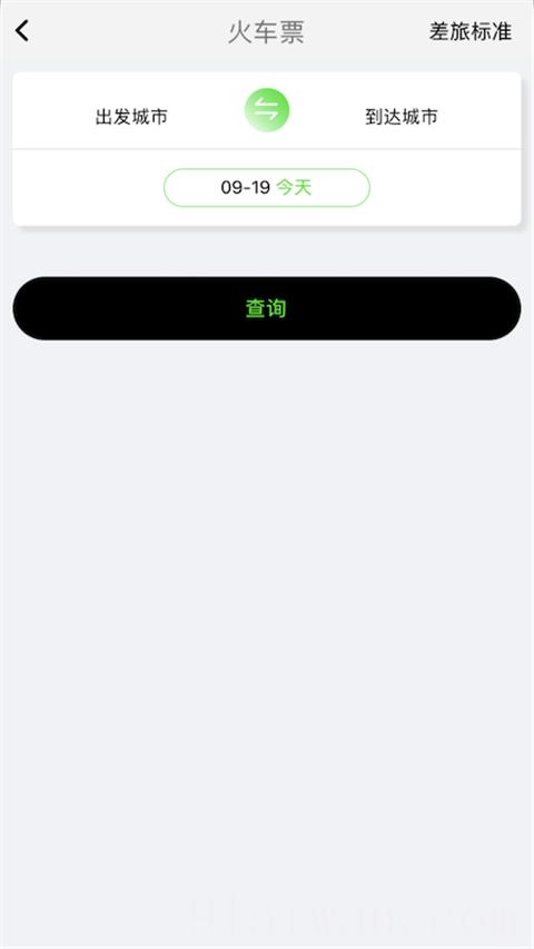 FCM Mobile