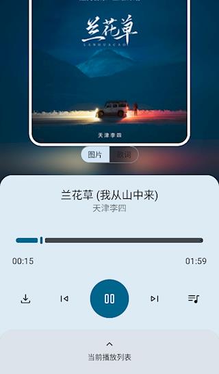 只音音乐