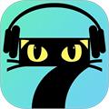 七猫免费听书最新版