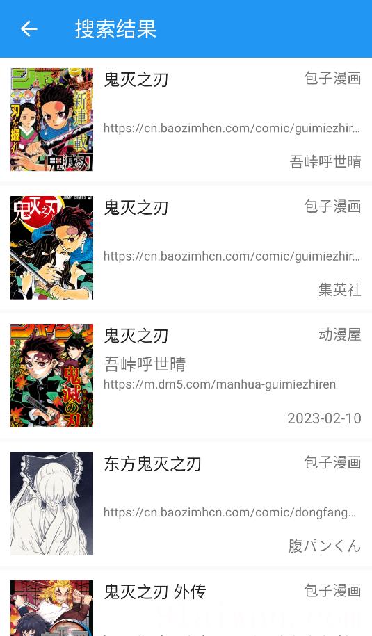 Cimoc漫画app