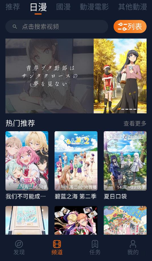 囧次元